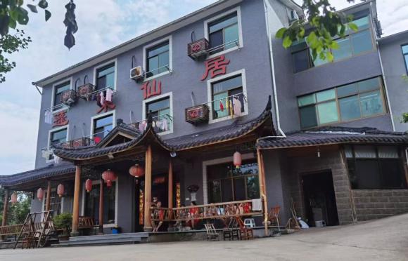 安吉董岭蓬莱仙居农家乐【包吃住】【安吉董岭】