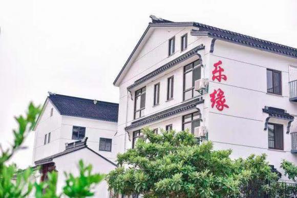 西山乐缘民宿【包吃住】【包栋】【山水环绕】