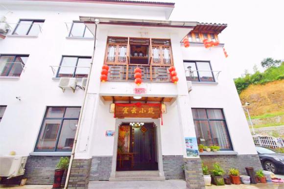 浙江桐庐宜云小筑农家乐【包吃住实惠】【富春江附近】