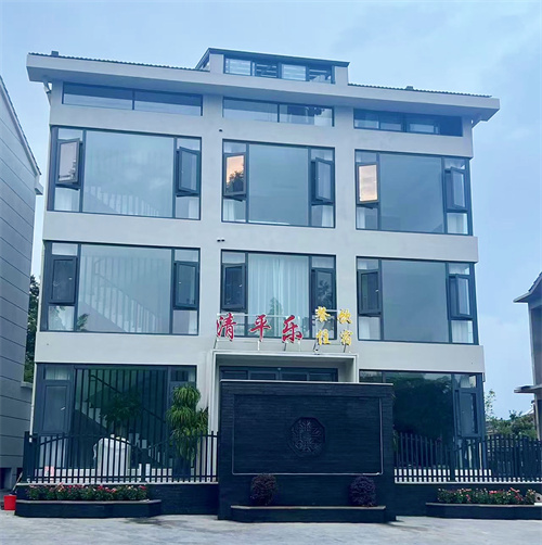 宜兴清平乐民宿【包吃住】【宜兴竹海和阳羡溪山小镇】