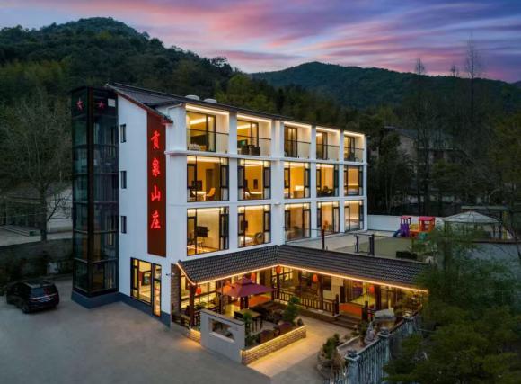 浙江长兴贡泉山庄【包吃住】【团建】【靠水库旁】