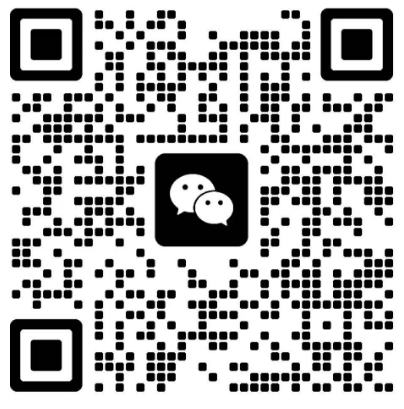 三山岛忘山民宿【精品民宿】【包栋团建】【包吃住】