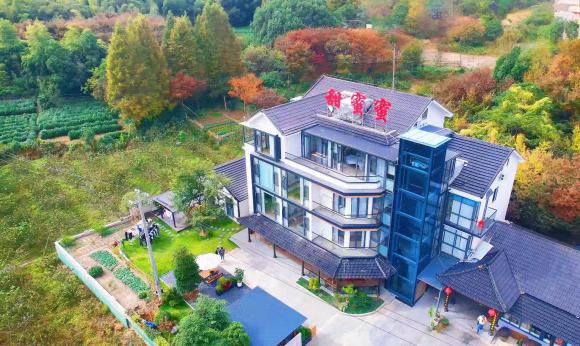 长兴甜蜜蜜民宿【包吃住】【订房】【靠近水库】